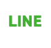LINEのアイコン